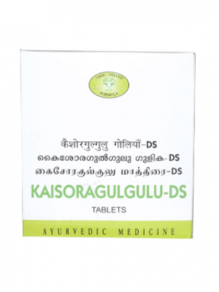 AVN Ayurveda, Kaishore gulgulu-DS 100 Tablets